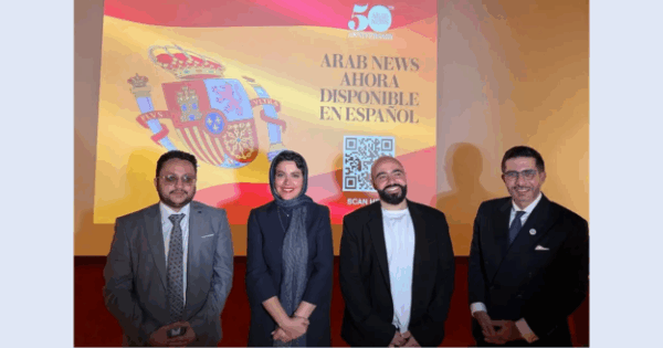 Arab News Celebrates 50 Years with Launch of AI-Powered Multilingual Translation Platform