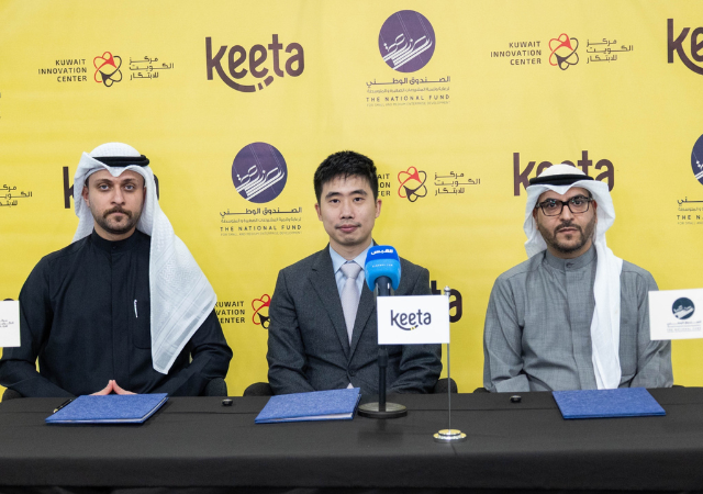 “Kuwait Innovation Center” And “Keeta” Launch Kee Program To Support And Empower Local SMEs