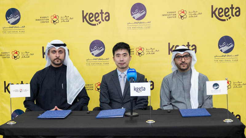 Kuwait Innovation Center, Keeta Launch Kee Program for SMEs