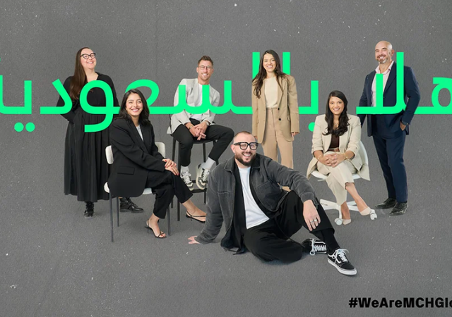 MCH Global Expands Middle East Footprint With New Office In Saudi Arabia