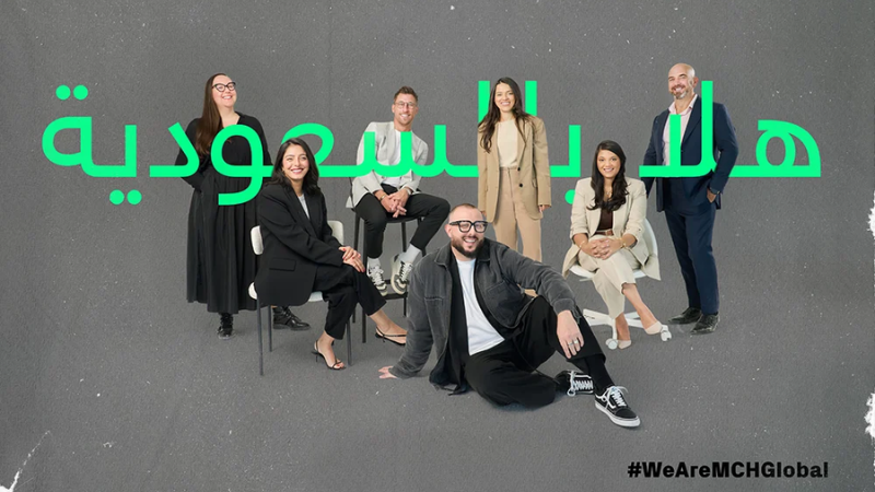 MCH Global announces new Saudi Arabia office to expand experiential services in the Kingdom