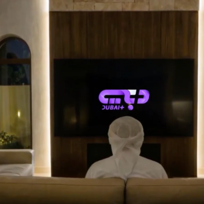 Dubai+ streaming service icon