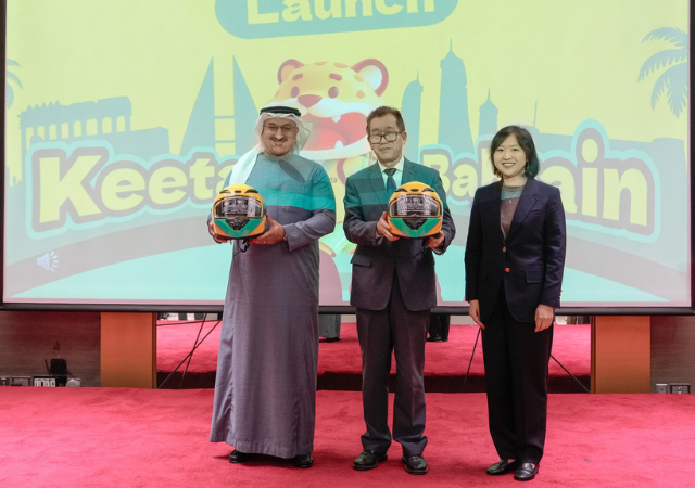 Official Launch Of Keeta’s On-Demand Delivery Operations In The Kingdom Of Bahrain
