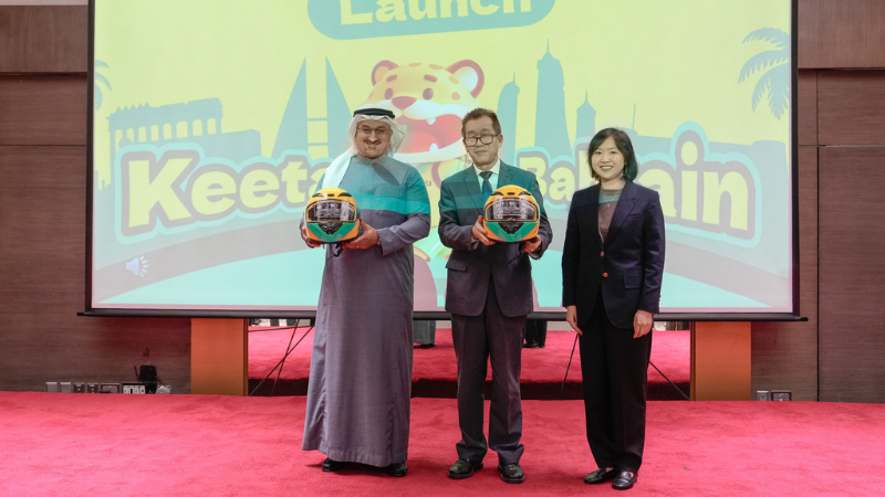 Keeta Launches On-Demand Food Delivery In Bahrain