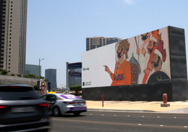 Louvre Abu Dhabi Leads The Way. Literally.