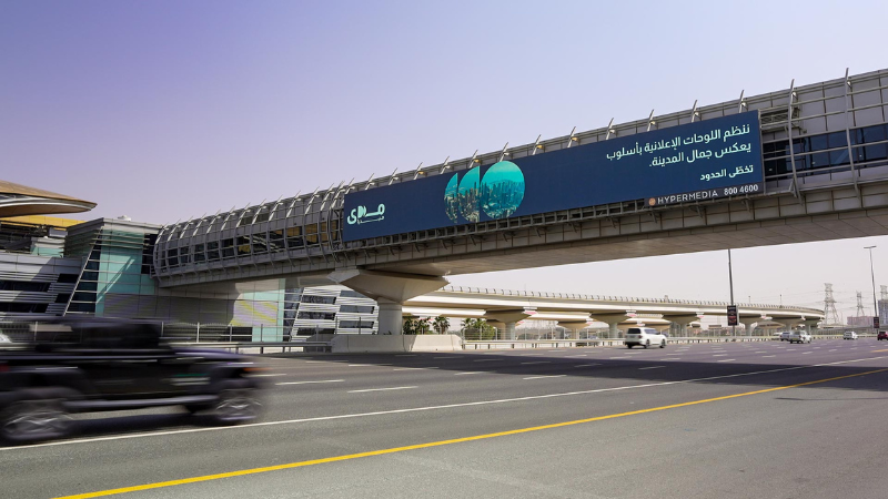 Mada Media Offers a Promising Investment Opportunity