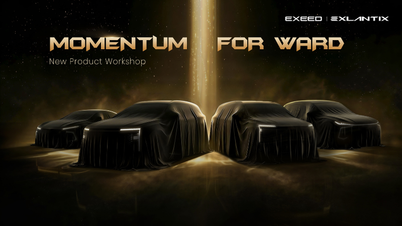 4th EXEED Global Dealer Annual Conference Convenes Partners Worldwide