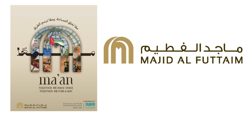 Majid Al Futtaim, Maan, UAE, Dubai, SMEs, Startups, Entrepreneurship, Retail, Malls, Carrefour, VOX Cinemas, Mall of the Emirates, Dubai SME, DET, Business, Growth, Marketing, Loyalty, SHARE, Innovation