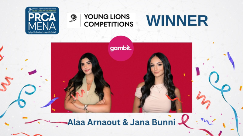 Gambit Communications Team Wins PRCA MENA Young Lions PR Competition 2026