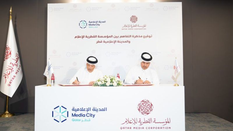 Qatar Media Corporation, Media City Qatar, Qatar media, digital innovation, content creation, media industry, Doha, film production, television production, media training, talent development, broadcasting, creative industry, media ecosystem