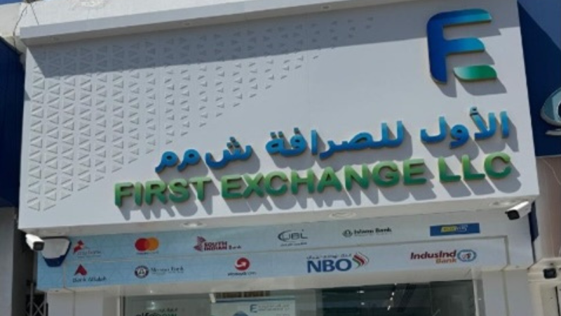 AlfaNow Enters the Oman market through a partnership with First Exchange