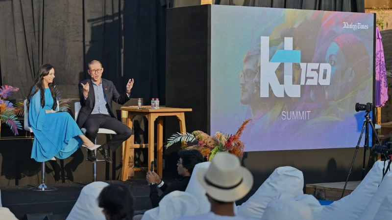 KT+150 List Opens Nominations for the Class of 2026