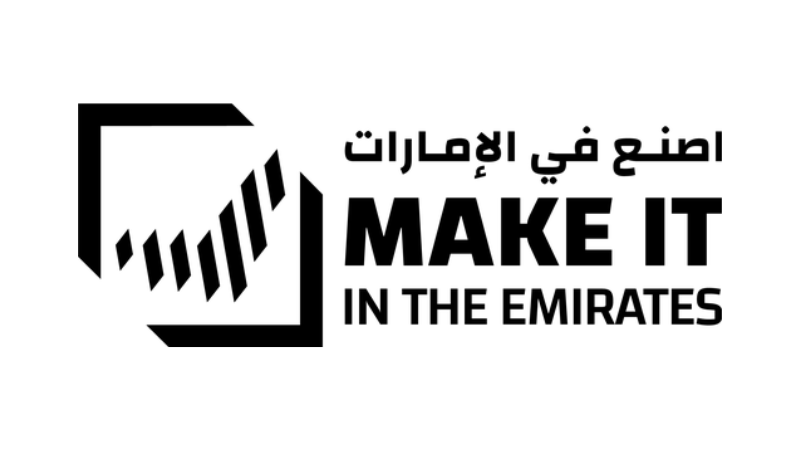 Make it in the Emirates Announces IHC as an Investment Partner