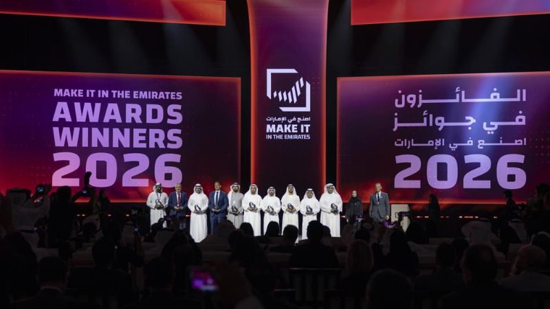 MoIAT Announces Make it in UAE Awards Winners