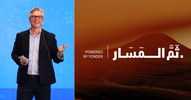 Thamma Al-Masar Launches in Saudi Arabia