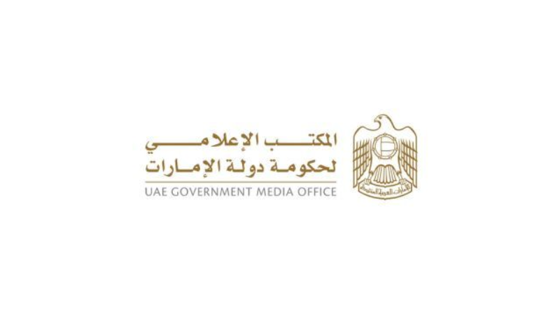 UAE Government Media Office Introduces New Content Guidelines to Elevate Federal Communications