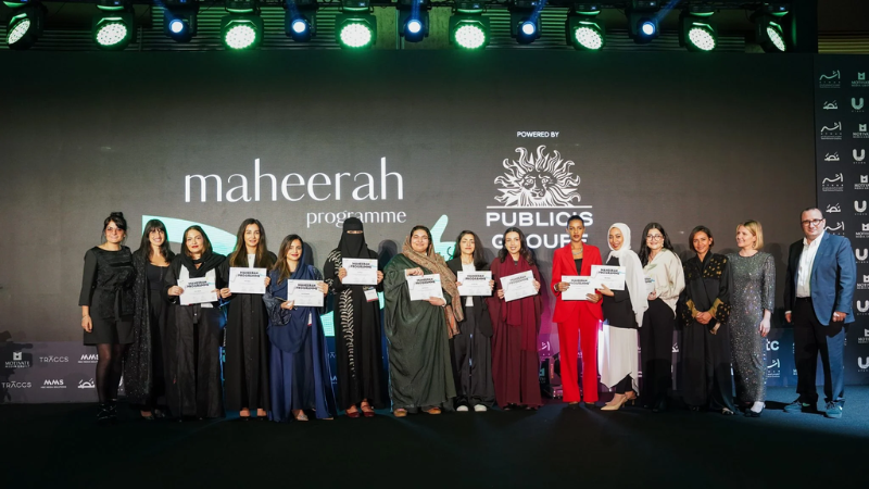 Athar Festival opens applications for fourth edition of Maheerah Programme at 2026 event