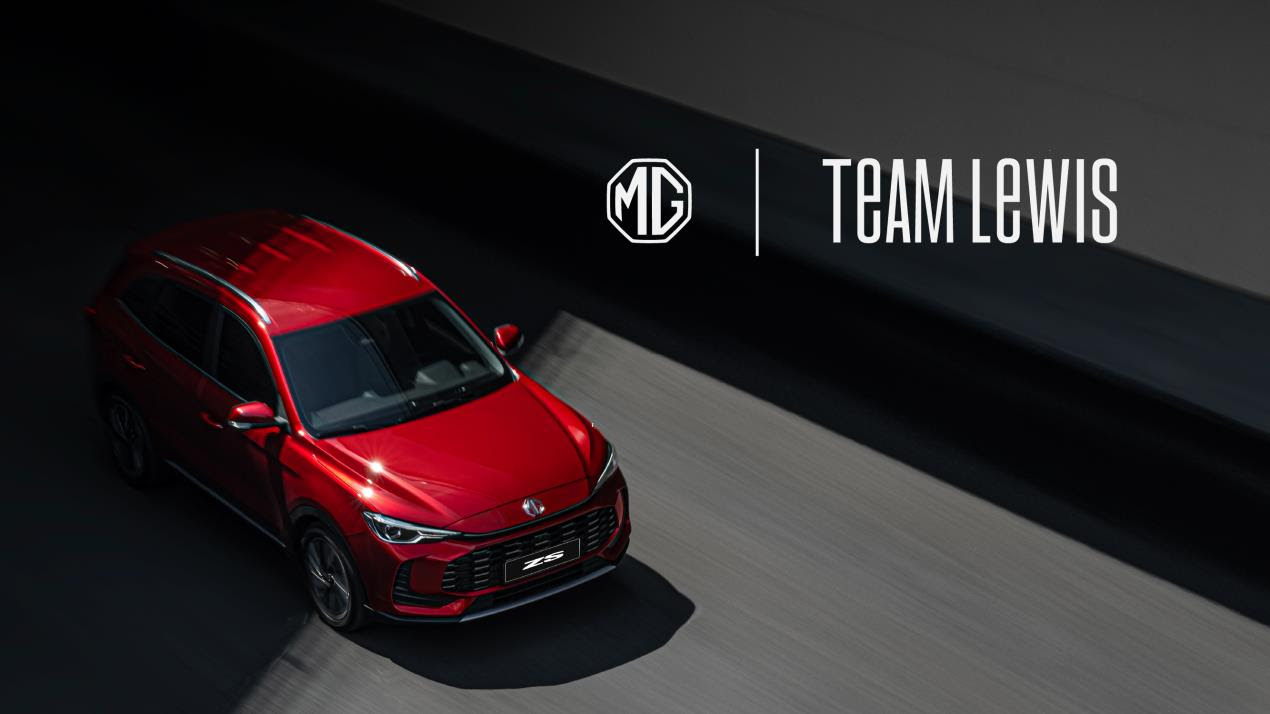 MG Motor Middle East, TEAM LEWIS, GCC SUV campaign, automotive marketing, MG SUV range, Middle East automotive advertising, TEAM LEWIS, Junaid Bukhari, Maha Ayash, SUV Campaign, Automotive Marketing, GCC, Middle East Advertising, Integrated Campaign, Agency Partnerships